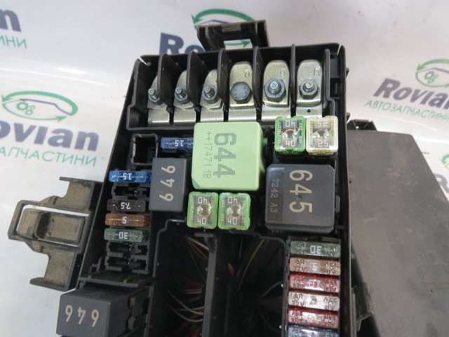 Корпус блока предохранителей 5Q0907361G VAG