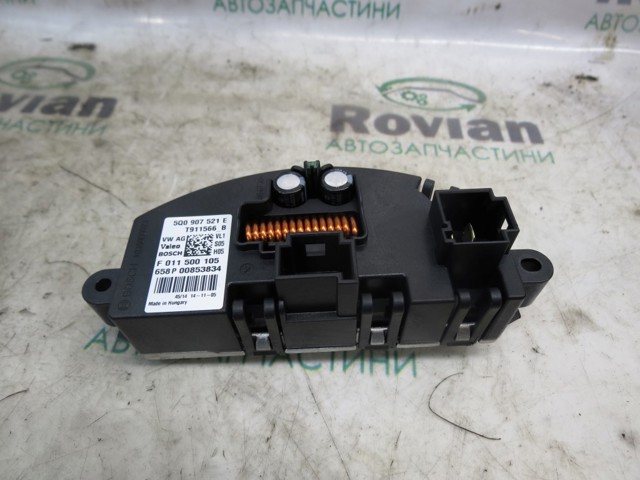 5Q0907521E VAG Резистор печки купить в Винница