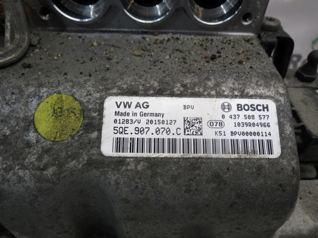 5QE907070C Инвертор тока купить Кривой Рог