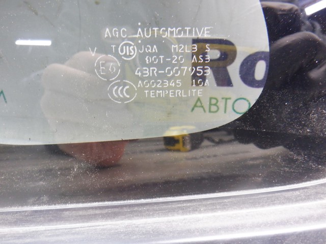 Стекло багажника, левое 6121A303 MITSUBISHI