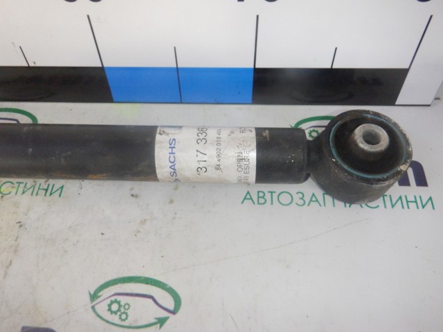 VAG 6R0513025AH Амортизатор задний в наличии Тернополь