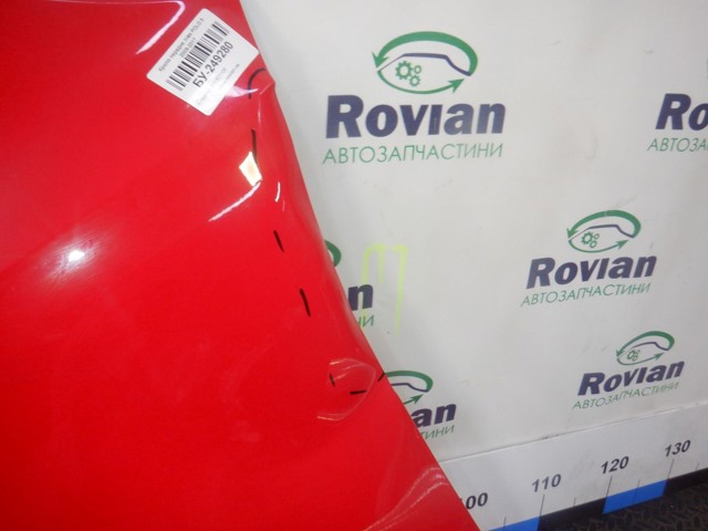 6R0821105 купить Николаев