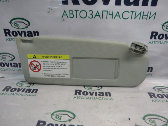 Козырек солнцезащитный 6R0857552AN2F4 VAG