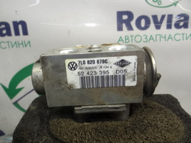 Клапан TRV, кондиционера 7L0820679C VAG