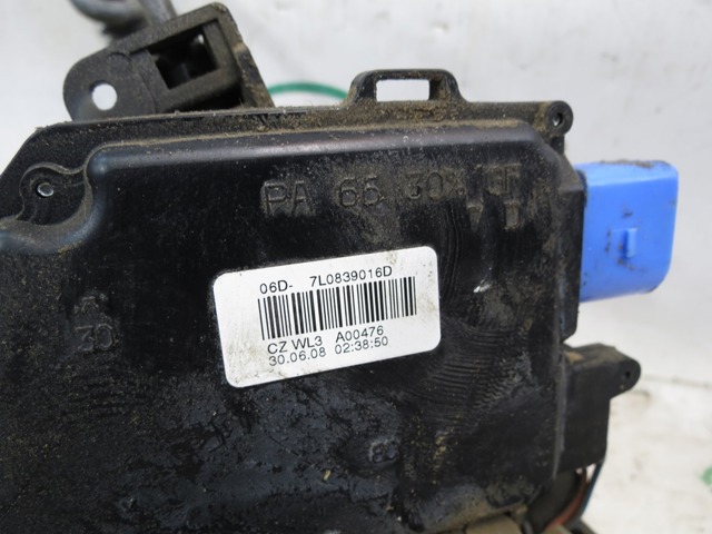 Замок задней правой двери  7L0839016D VAG