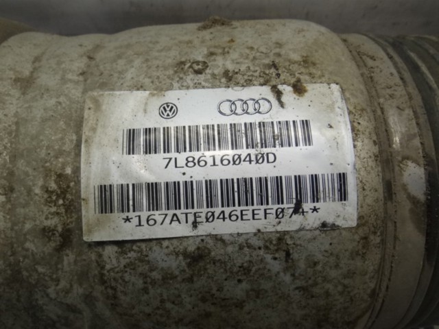 Амортизатор подвески передний левый 7L8413032H VAG