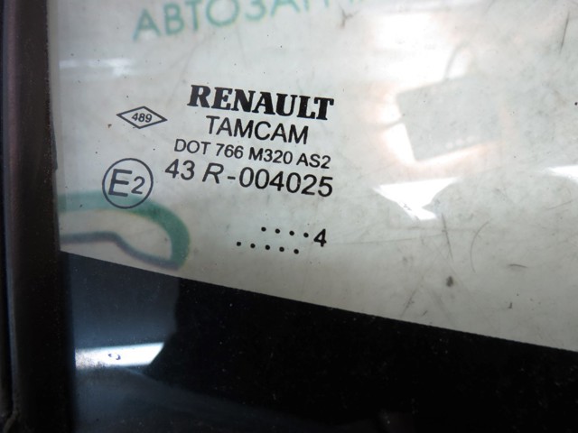 RENAULT 802621044R Стекло-форточка двери передней правой в наличии Черновцы