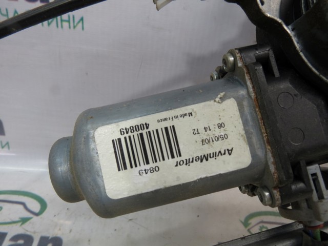 80701EB305 Стеклоподъемник передней левой двери купить Ирпень