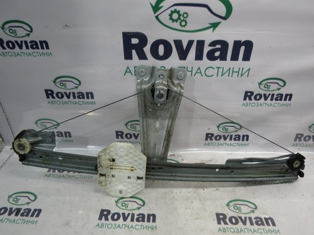 807212452R RENAULT купить в Житомир