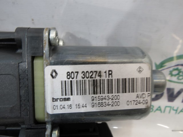807302741R RENAULT Мотор стеклоподъемника двери передней правой купить в Чернигов