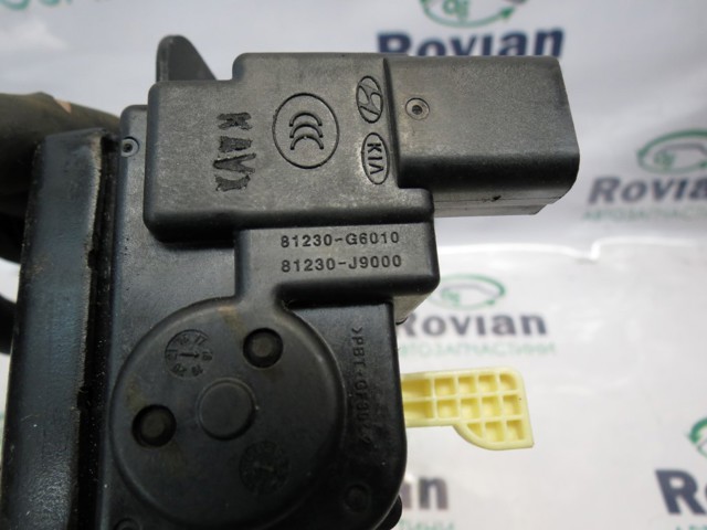 HYUNDAI 81230G6010 Замок багажника в наличии Кривой Рог