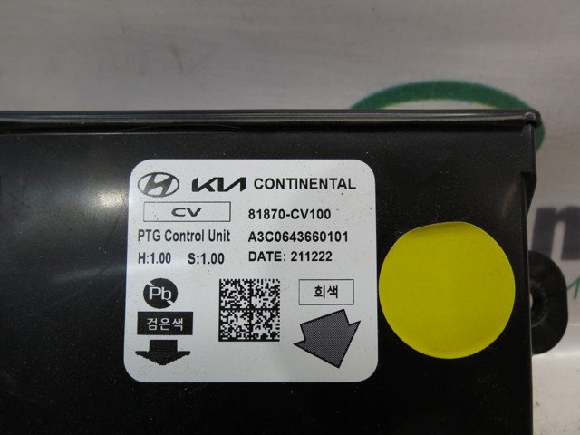 81870CV100 HYUNDAI Модуль управления (ЭБУ) открытия крышки багажника (двери 3/5-й задней) купить в Днепр