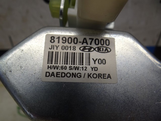 Замок зажигания 81900A7000 HYUNDAI