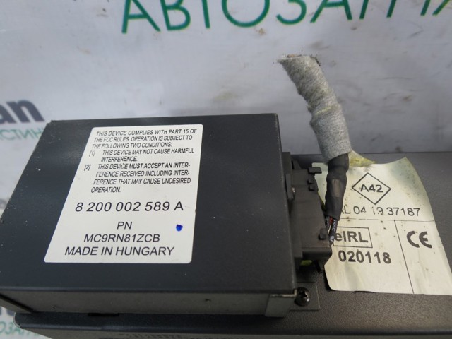 RENAULT 8200002589 в наличии Ужгород