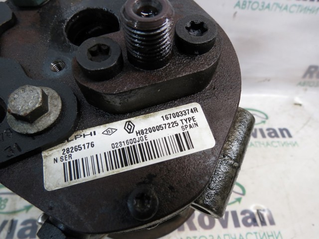 Насос топливный высокого давления Renault DUSTER 1