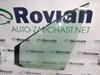Окно надставки двери передней 8200120908 RENAULT