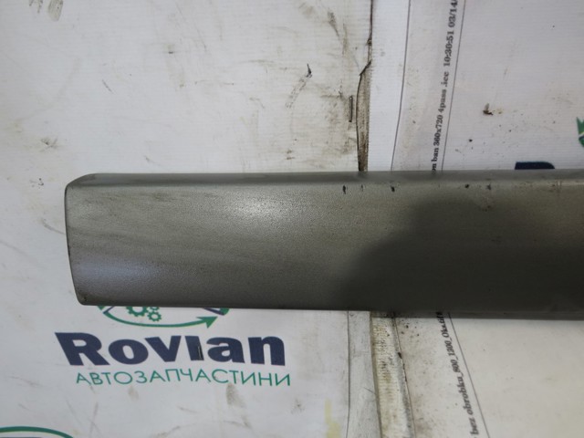 8200136734 купить Полтава