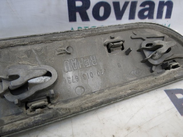 8200136734 купить Винница