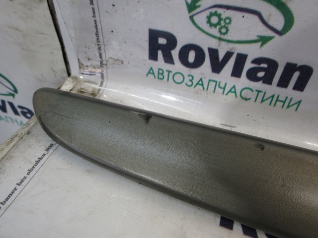 8200136736 купить Житомир