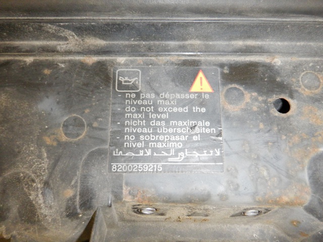 Суппорт радиатора верхний 8200140478 RENAULT
