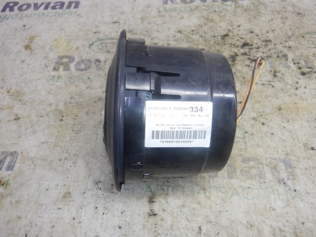 8200367334 RENAULT Блок управления кондиционером купить в Каменское