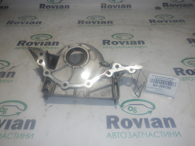 Крышка мотора передняя 8200563690 NISSAN