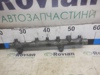 Датчик давления топлива 8200600208 RENAULT