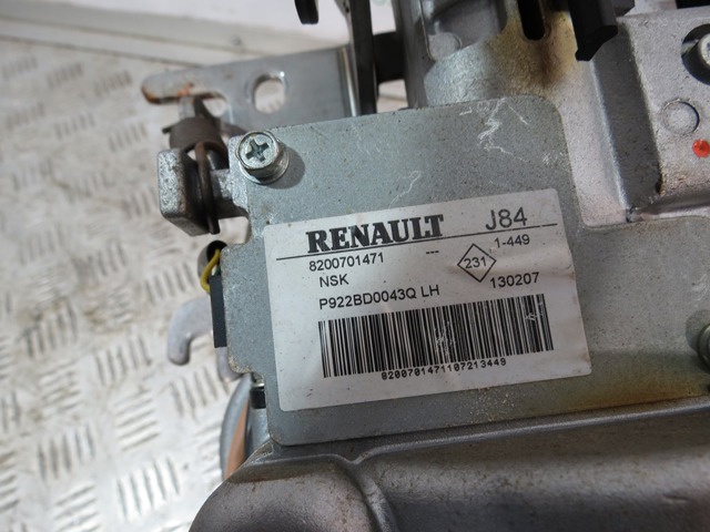 8200701471 RENAULT Рулевая колонка купить в Запорожье