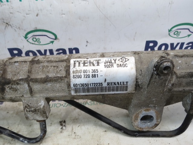 Рулевая рейка 8200720881 RENAULT