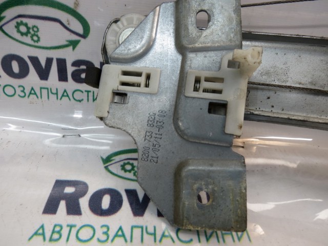 RENAULT 8200733832 Механизм стеклоподъемника двери задней правой в наличии Львов