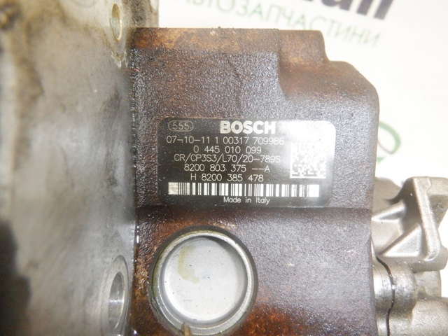 RENAULT 8200803375 Насос топливный высокого давления (ТНВД) в наличии Запорожье