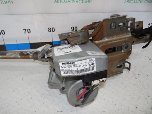 8200826807 Рулевая колонка купить Полтава