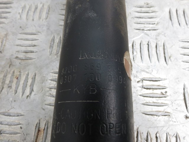 8200869345 RENAULT Амортизатор задний купить в Ужгород
