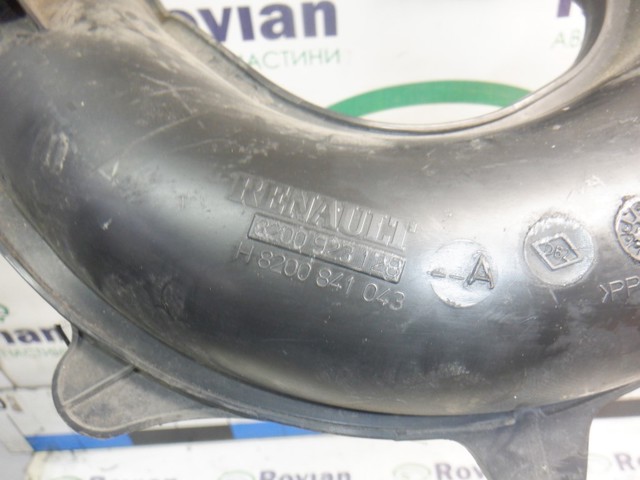 8200923128 Патрубок воздушный купить Запорожье