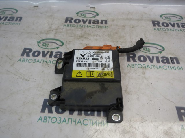 RENAULT 8200952847 Модуль-процессор управления подушкой безопасности (ЭБУ AIRBAG) в наличии Одесса