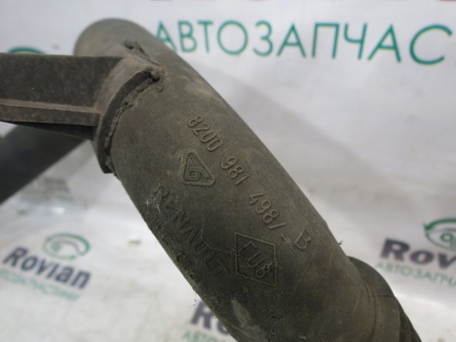 8200981498 Шланг (патрубок) интеркуллера купить Киев