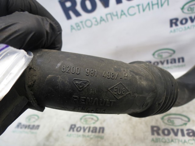 8200981498 Патрубок интеркулера купить Украина