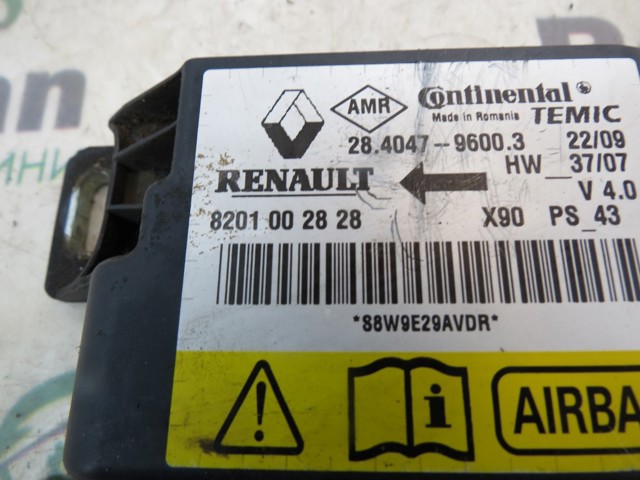 RENAULT 8201002828 Модуль-процессор управления подушкой безопасности (ЭБУ AIRBAG) в наличии Ровно
