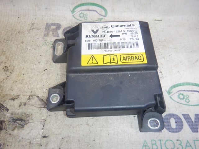 Блок управления airbag 8201163304 RENAULT