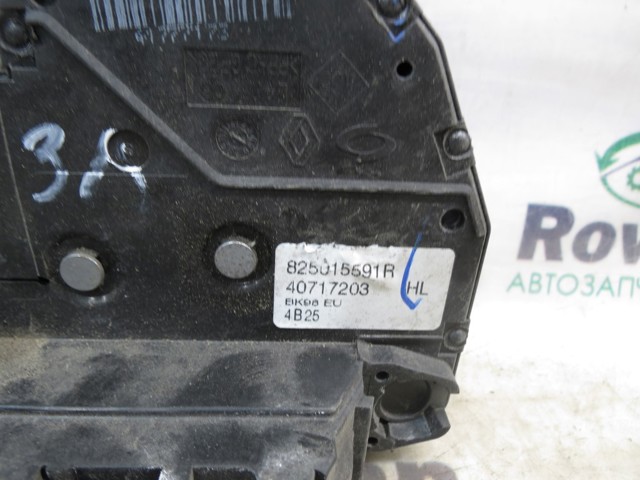 825015591R купить Каменское