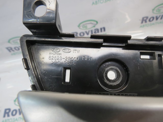 826232P000 купить Харьков