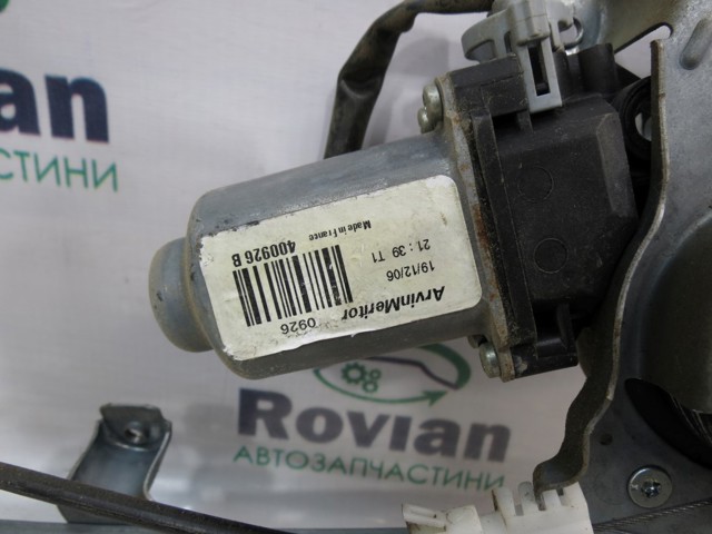 827003X00A NISSAN Механизм стеклоподъемника двери задней правой купить в Житомир