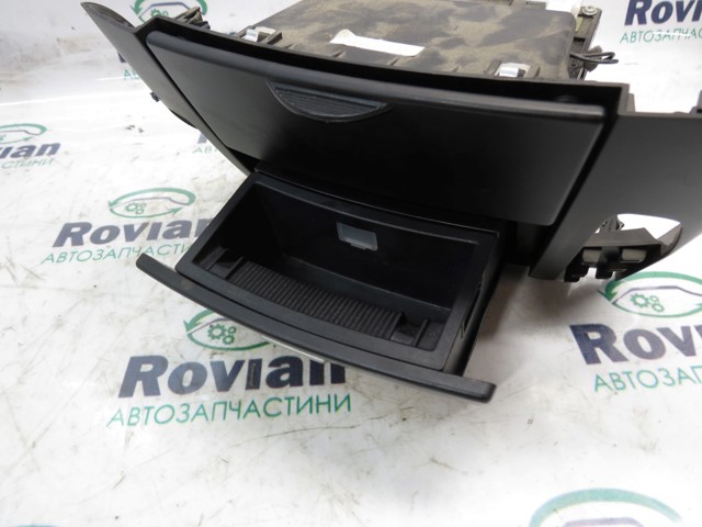 847071H050 HYUNDAI купить в Чернигов