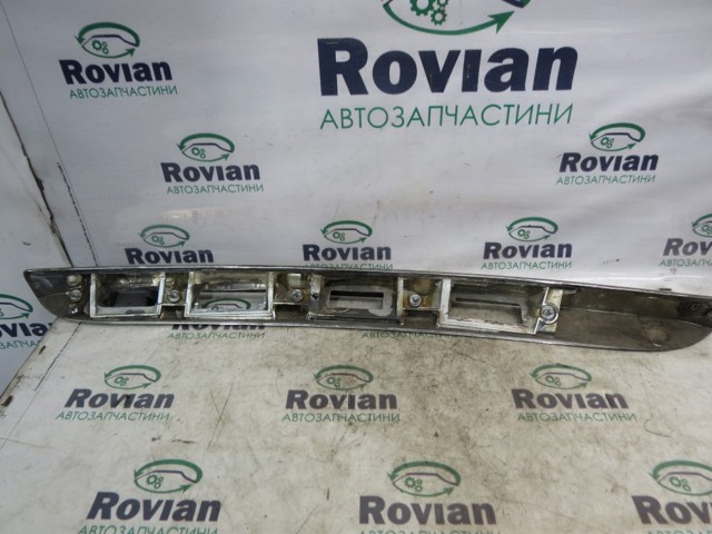 848100004R купить Запорожье