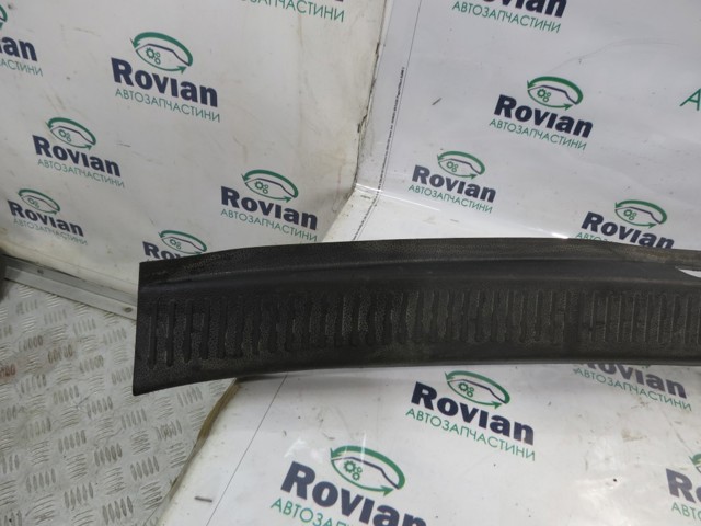 849211659R купить Одесса
