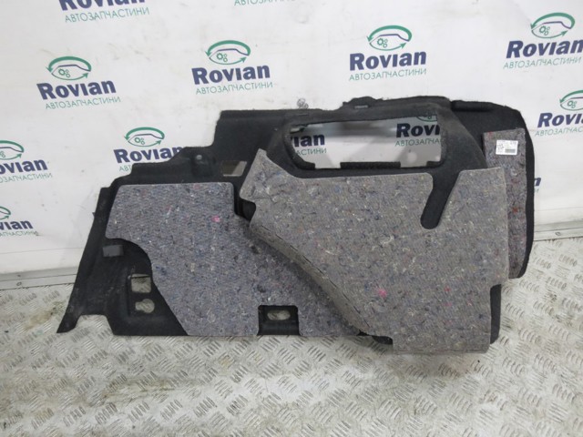 849513152R купить Полтава