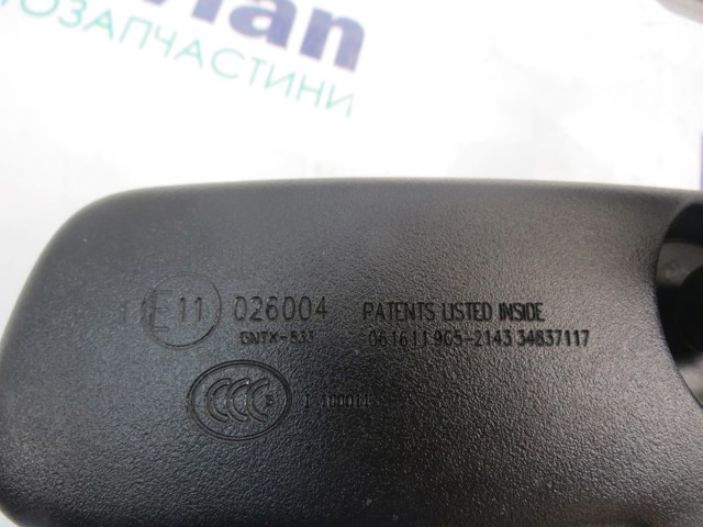 851011D200 HYUNDAI Зеркало заднего вида купить в Тернополь