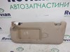 Козырек противосолнечный 852011H010ED HYUNDAI