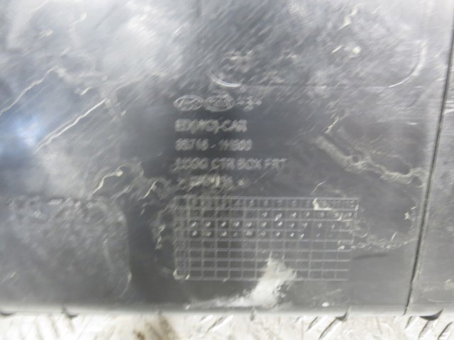 HYUNDAI 857161H600 в наличии Ровно