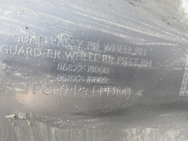 86822J9000 HYUNDAI купить в Украина